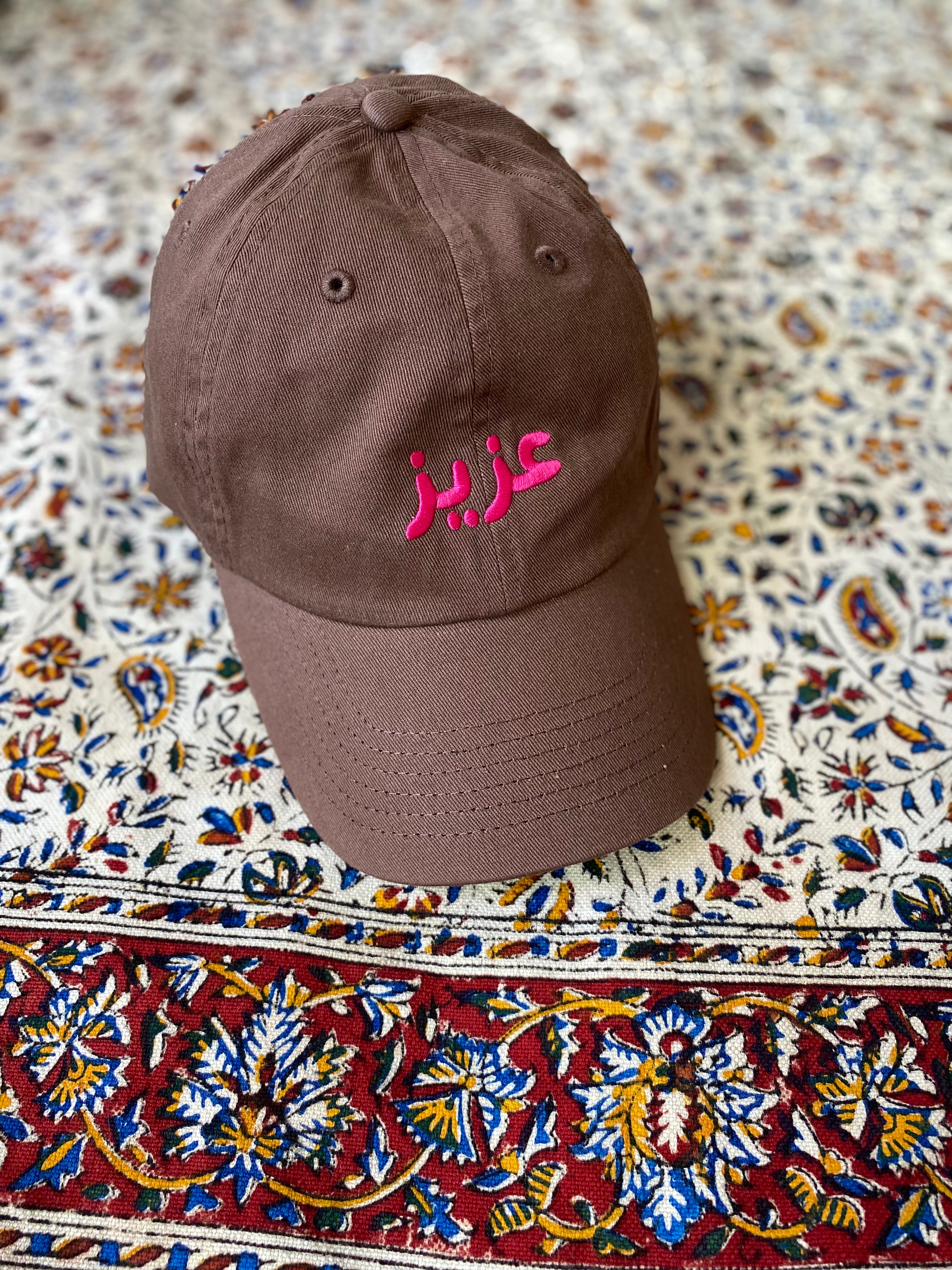 AZIZ EMBROIDERED CAP